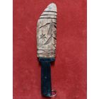 Нож самодельный СССР с деревянными ножнами сапожный ?