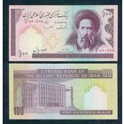 Иран 100 риалов 1985-2005 год. UNC