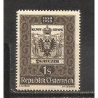 ФФ4 Австрия 1950 100-летие австрийских почтовых марок
