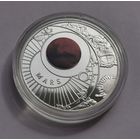 10 рублей 2012 г. Марс. С рубля.