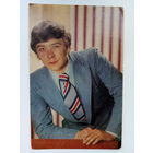 Артисты. Сергей Проханов. 234.