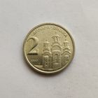 Югославия 2 динара  2002 г.