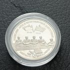 3 рубля 1995г. Подписание Акта о безоговорочной капитуляции фашистской Германии .Пруф.Оригинал.