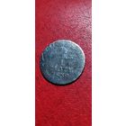 Польша 1 злотый 15 копеек 1838 ( серебро )