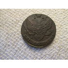 5 копеек ,  Россия  ,  Николай  2 ,   1789 г.,   люкс  ,   легковес  ,  редкость