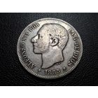 Испания 5 песет 1885 Ag900