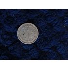 10 копеек 1913, распродажа коллекции, с рубля