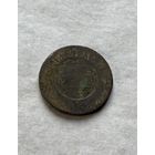 5 копеек 1878