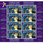 2005 БЕЛАРУСЬ  коллекционная марка Всемирный саммит по вопросам информационного общества  MNH