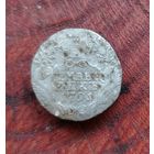 Гривенник 1791 г.