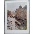 1947. Куприянов. Москва. Дождь
