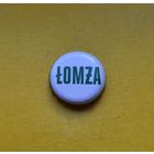 Пивная крышка.