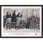 5.Us. США. 200 лет независимости США. Война за независимость. 1976 г.  Серия Mi.##1272-1276, Block 15.