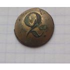 Пуговица риа