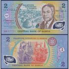 Самоа, 2 тала 1990 г, P-31e (AAF, памятная - золотой юбилей службы главы государства), UNC