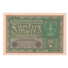 Германия 50 марок 1919 года. Состояние UNC!