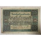 Банкнота 10 марок. 1920 год. Веймарская республика. С рубля без МЦ.
