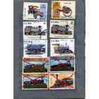 КУБА, ПАРОВОЗЫ, техника,  Сбрный лот ,   10м, по  25 коп шт, гашеная