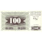 Босния и Герцеговина 100 динаров образца 1992 года UNC p13
