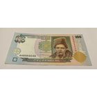 100 гривен Ющенко серия АН с рубля