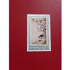 Кошки. Животные в искустве 1978 год КНДР