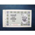 Индия 1949-51 год - a.unc , степлер