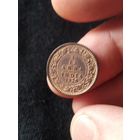 14. Распродажа! Британская Индия 1/12 анна 1926 г. Нечастая!