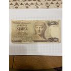 Греция, 1000 драхм 1987 г.,-1101