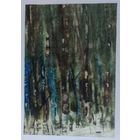 Акварель 24х34