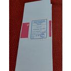 Значок " Набор Суздаль-950 "