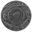 "Былiнка i верабей" серии "Беларускiя народныя казкi". 1 рубель.