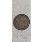 Шри-Ланка 1 рупе 1982