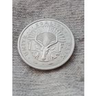 19. Распродажа коллекции! Джибути 1 франк 1977г. Нечастая! UNC!