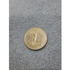 Полтинник 1924 ТР