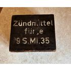 Короб для расходников к S.Mi.35