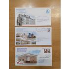 Беларусь 3 конверта Минск архитектура