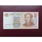 Китай 20 юаней 2005 UNC