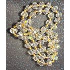 Бусы чехословакия аврора распродажа коллекции