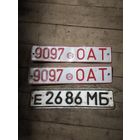 Номерные знаки авто.