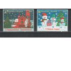 Беларусь-2017,(Мих.1211-1212)  , Новый год и Рождество
