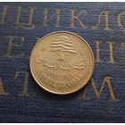 10 пиастров 1969 Ливан #01