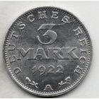 ГЕРМАНСКОЕ ГОСУДАРСТВО (ВЕЙМАРСКАЯ РЕСПУБЛИКА). 3 МАРКИ 1923 А. БРАК. БОЛЬШОЙ РАСКОЛ