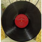 Пластинка "Радуга"