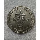 3 марки 1925 - тысячелетие Рейнланда! Веймарская Республика