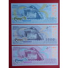 Васильки Славянский базар в Витебске 2007 Полный комплект - UNC-/aUNC