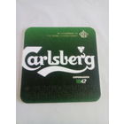 Бирдекель Carlsberg