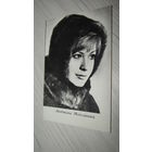 Открытка"Актеры"