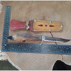 Охотничий нож