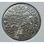 Полугрош 1555
