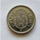 Испания 5 песет, 1975